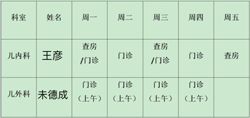 圖片1.png