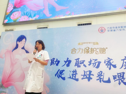 圖片3 圖片3.png