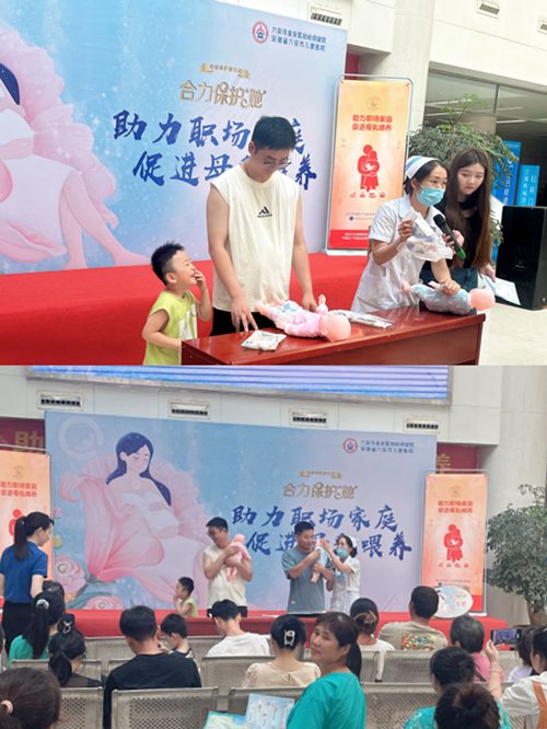 圖片5 圖片5.png