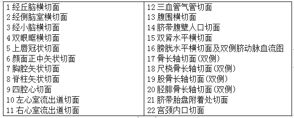 2 2.png