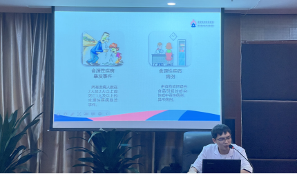 QQ截圖20230915173016 QQ截圖20230915173016.png