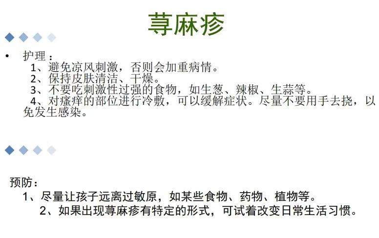 9739d8a6d881d174778e34bafd6f6b2