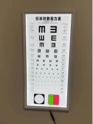 1 1