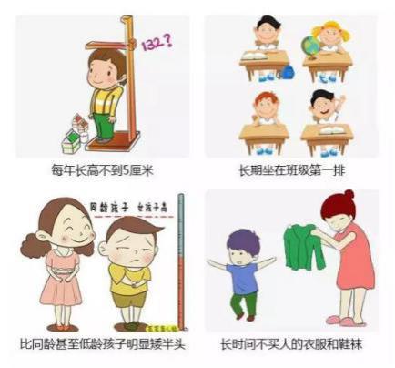 圖片3 圖片3.png