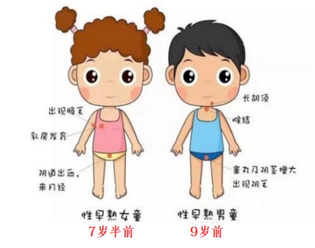 圖片4.png