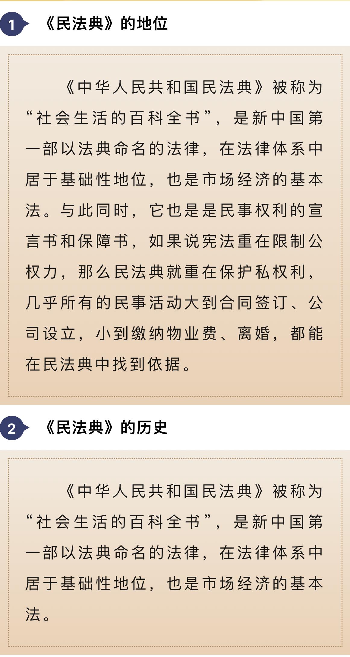 bd3223187beb0e6f65e7f2a292cb669