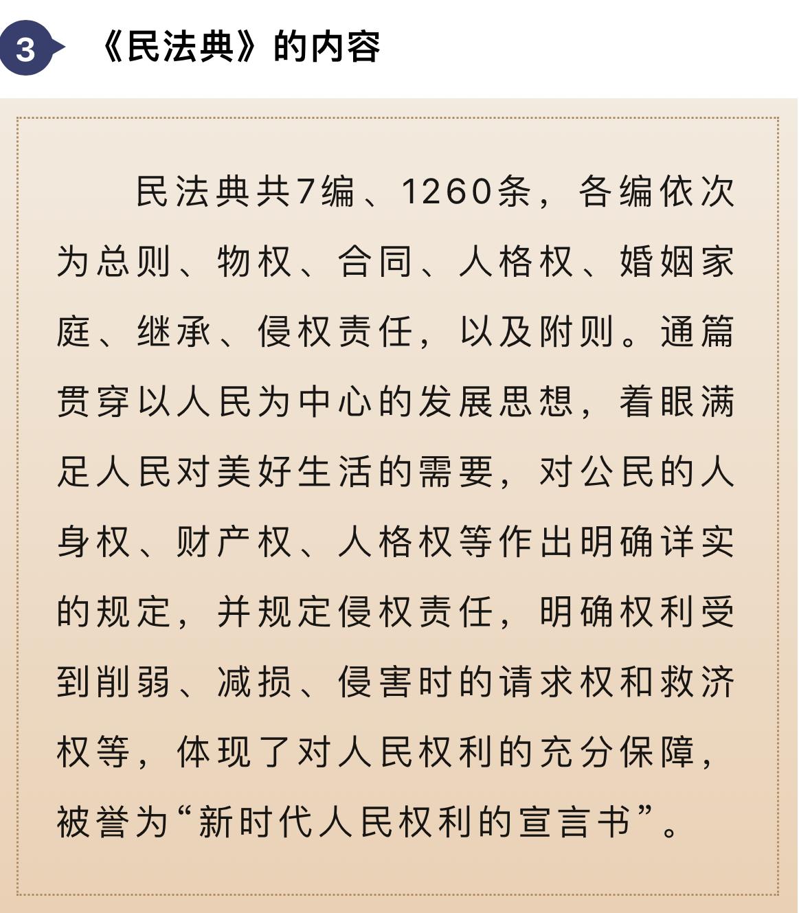 ba9caa5f301ce71d7a1c035f48dc507