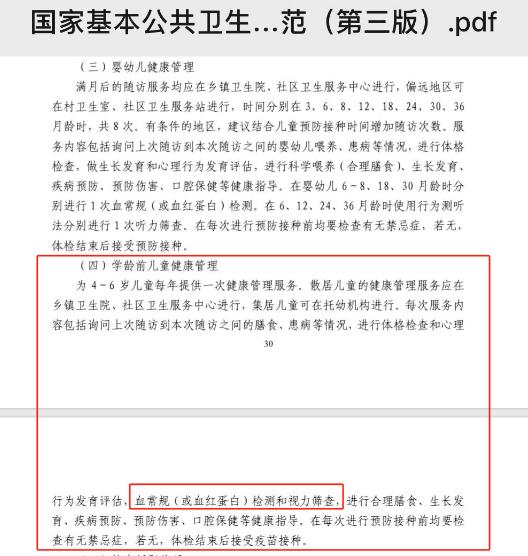 044a34371833cdfb800b4f8dfeaefdf5 044a34371833cdfb800b4f8dfeaefdf5.png