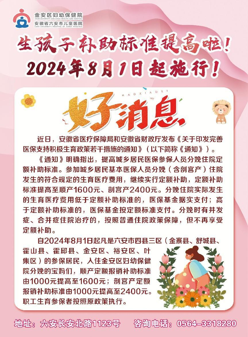 圖片1 圖片1.png