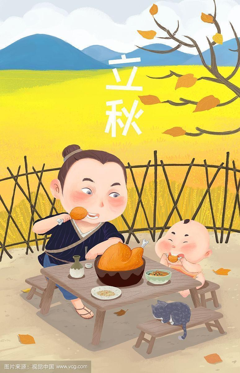 圖片12 圖片12.png