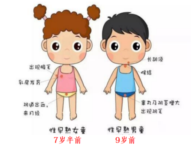 圖片3.png