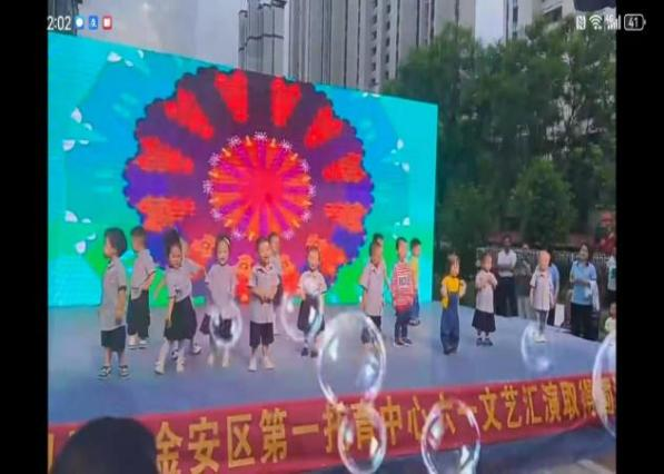 圖片13 圖片13.png
