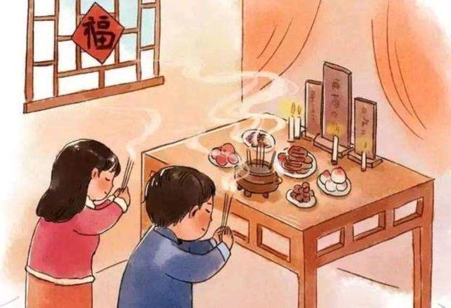 圖片 2 圖片 2.png