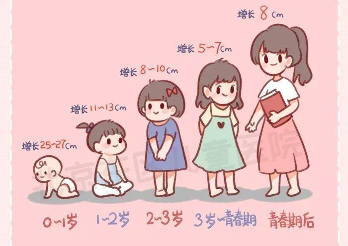 圖片 4 圖片 4.png