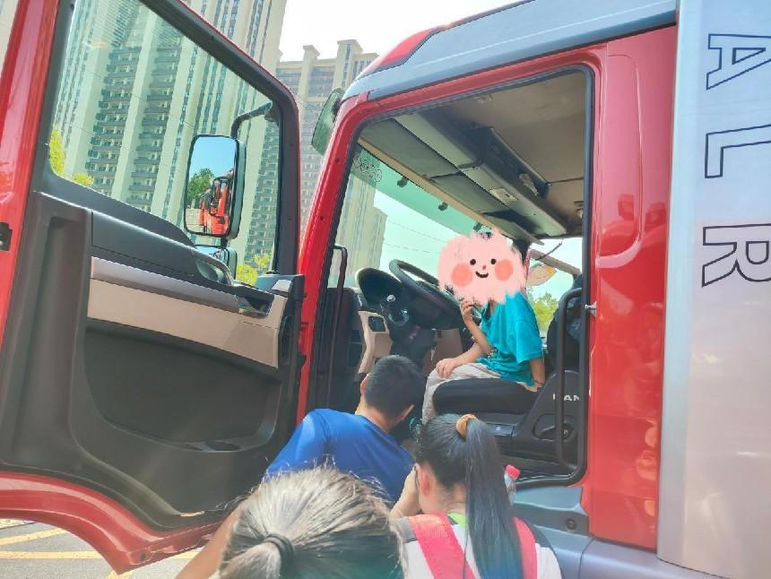 圖片 2 圖片 2.png