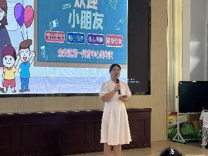 圖片 2 圖片 2.png