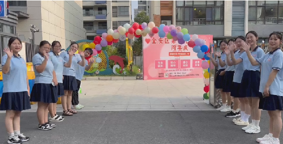 圖片 6 圖片 6.png