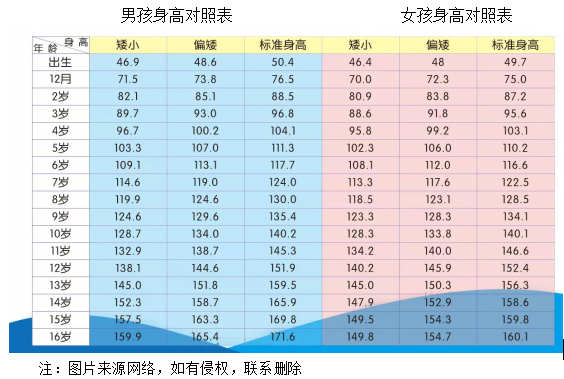 QQ截圖20240929172716 QQ截圖20240929172716.png