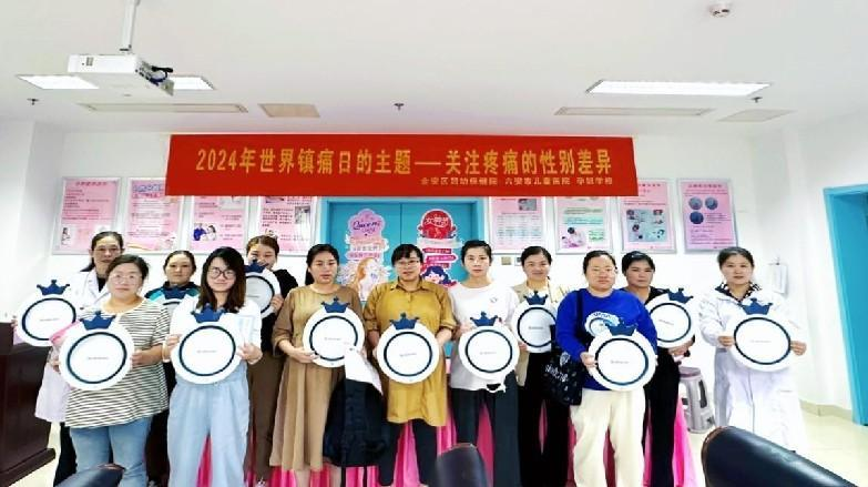圖片 7 圖片 7.png