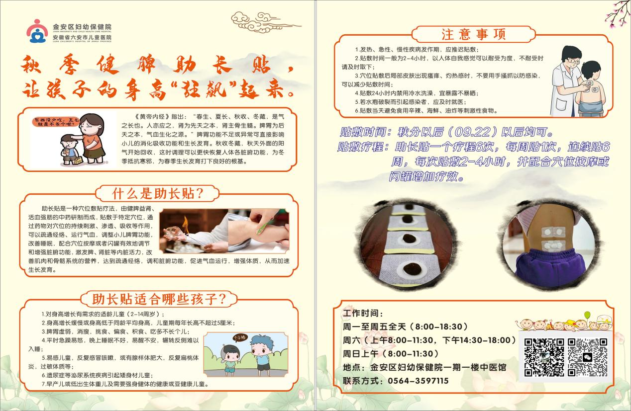 圖片8 圖片8.png