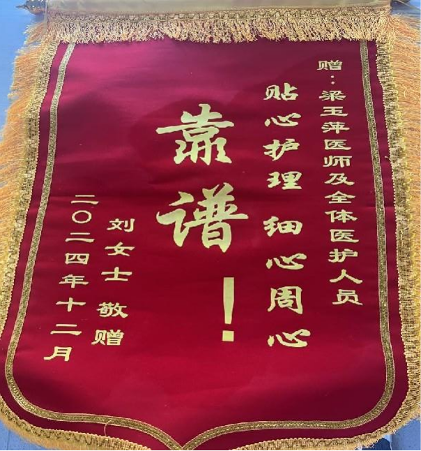 圖片3 圖片3.png