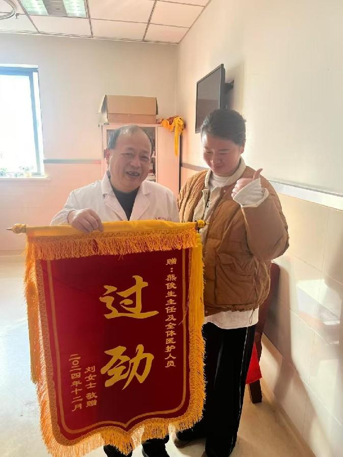 圖片4 圖片4.png