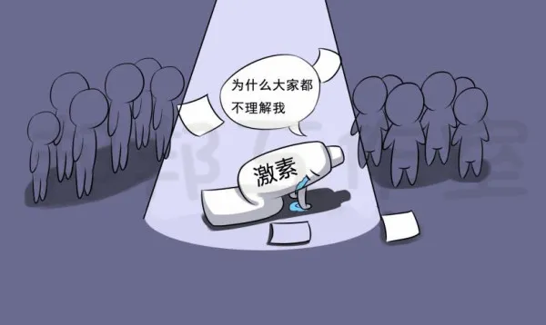 圖片