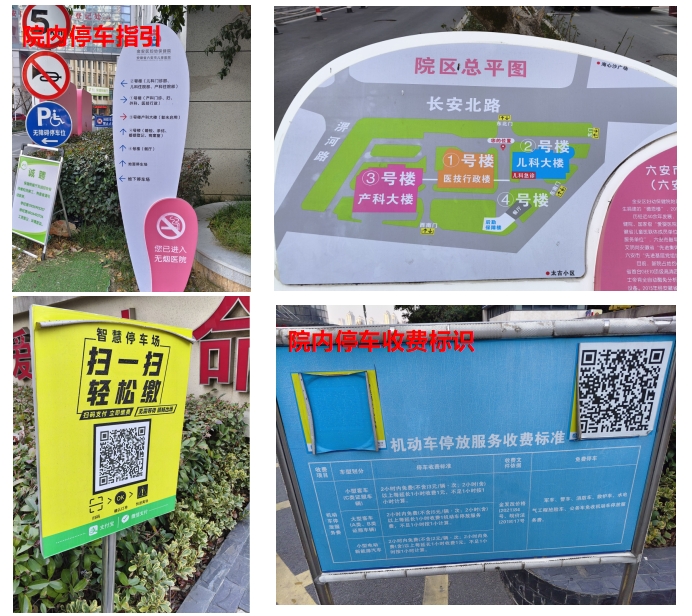 微信圖片_20241230110552.jpg