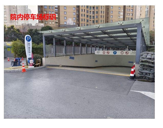 微信圖片_20241230110620.jpg