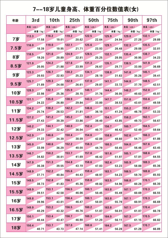 圖片 4 圖片 4.png