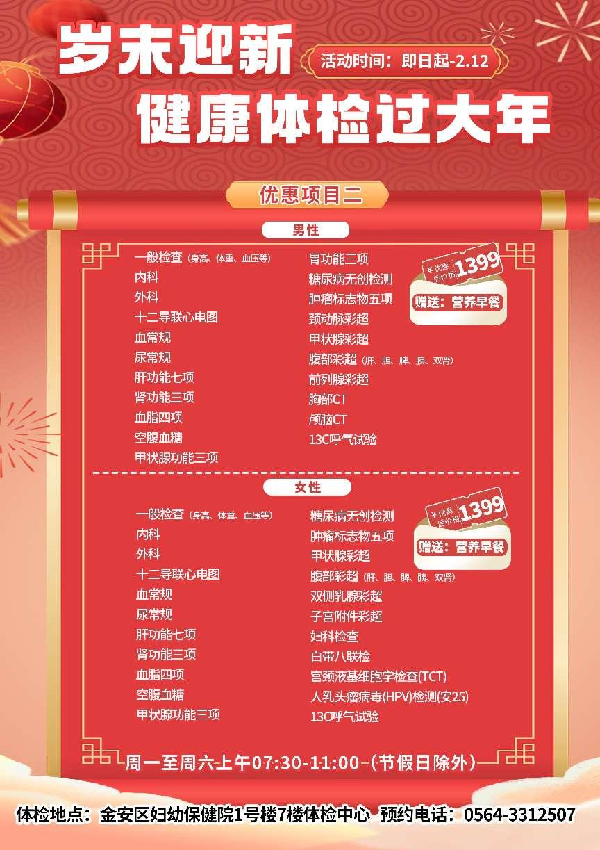 圖片1.png
