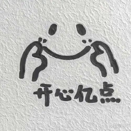 圖片 5 圖片 5.png
