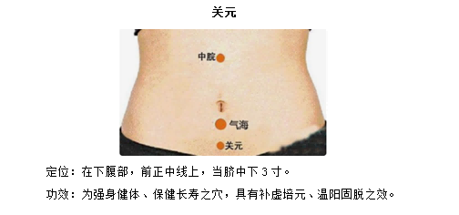 圖片 6 圖片 6.png
