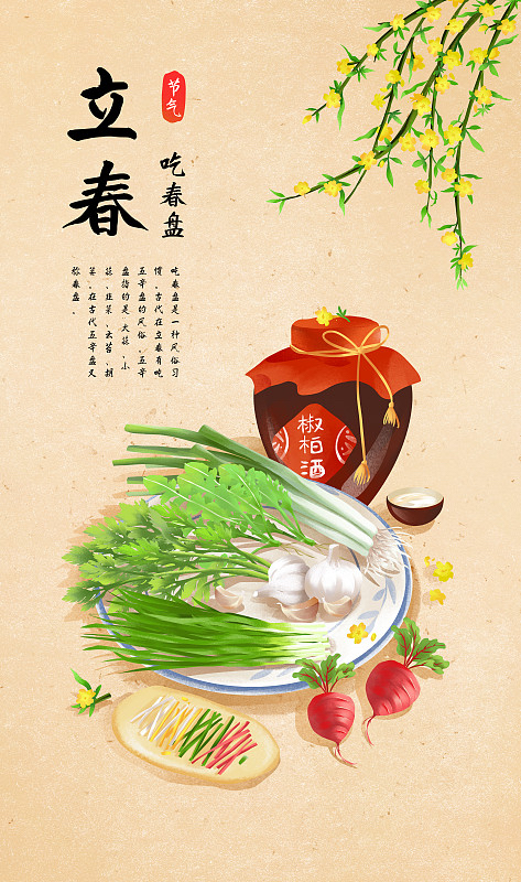 圖片3 圖片3.png