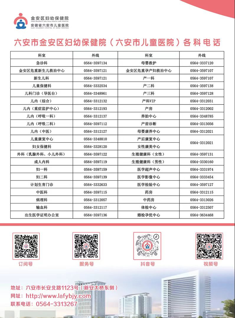 微信圖片_20250403155222.jpg