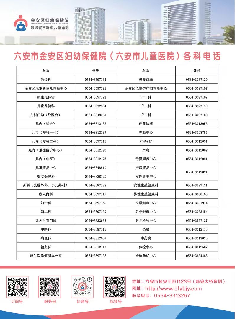 微信圖片_20250403155226.jpg