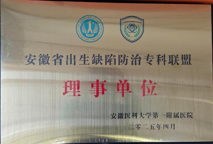 圖片 1 圖片 1.png