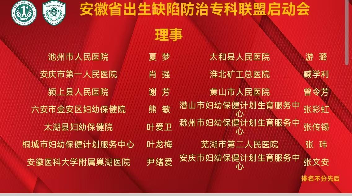 圖片 3 圖片 3.png
